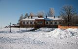 hotel-mountain-skiing-complex-logoisk-2768